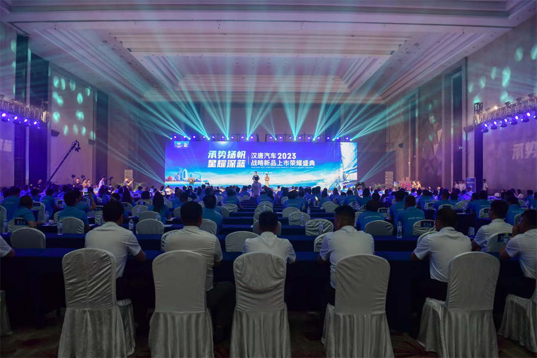 1692085736381950.jpg 10.jpg